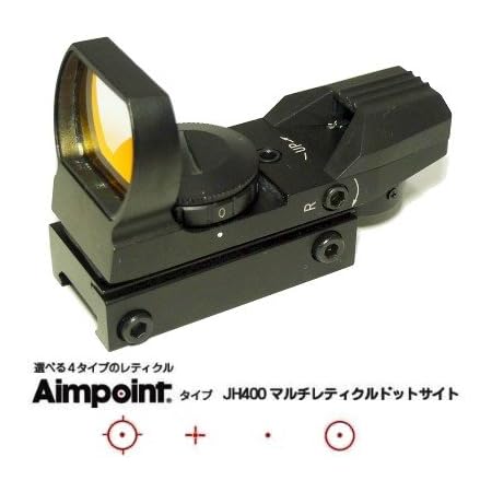Amazon Aimpoint Jh400レプリカ マルチレティクル レッドダットサイト ネットショップ ロガリズム パーツ 通販