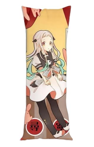 �n�����N�Ԏq���� ������ ���q�J�X �Ԏq���� ���g��N�b�V���� �Y���Q �����܂��� �Z�N�V�[ �����܂��� ���ʃv�����g ���K �_�炩�� �l�C �G���O�b�Y ���� �v���[���g (F,120*40cm) [���s�A���i]