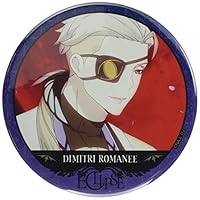 Amazon | ヴィジュアルプリズン 缶バッジ ジャック・ムートン D KBAN