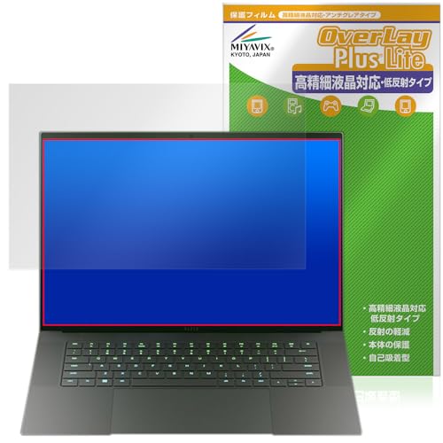 �~���r�b�N�X Razer Blade 16 (2023) �Ή� �ی� �t�B���� �����בΉ� ���˖h�~ �h�w�� �h�C�A ���{��