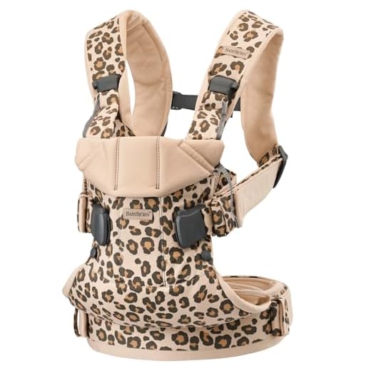 BABYBJÖRN Babybärare ett, bomull, beige/leopard