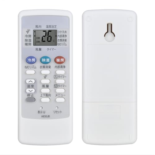 Amazon.co.jp: エアコンリモコン A830JB for SHARP シャープエアコン