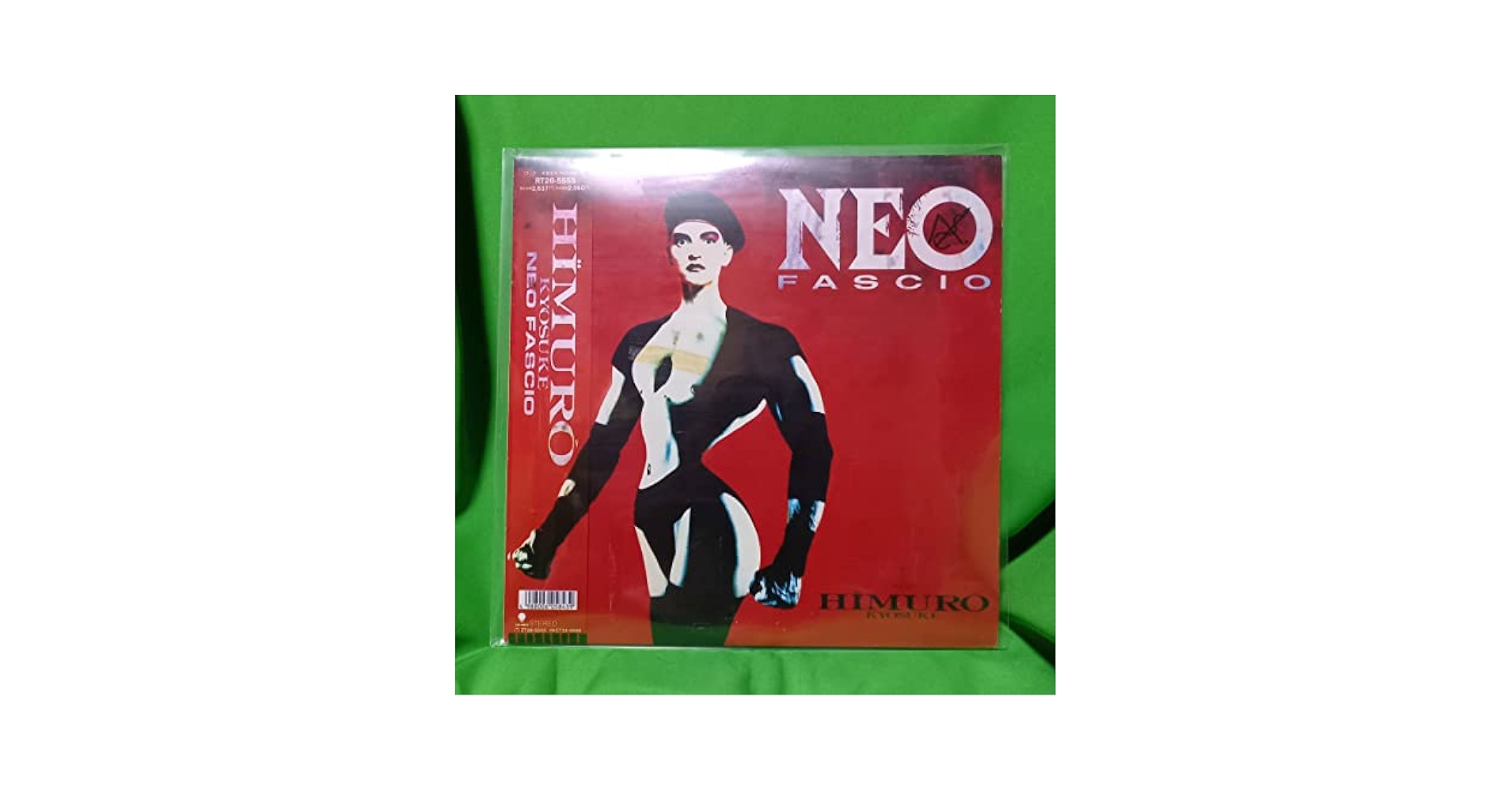 （ＬＰ）氷室京介／ＮＥＯ　ＦＡＳＣＩＯ　帯付／ＢＯＯＷＹ Amazon.co.jp: プロモ 見本盤 LP 氷室京介 - NEO FASCIO //BOOWY