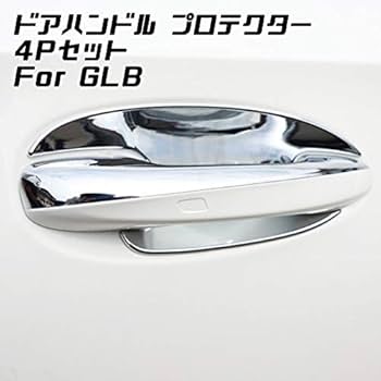 ベンツ GLBクラス X247 ドアウィンドウトリム 12点セット ステンレス メルセデス ベンツ GLBクラス X247 サイドミラードレスアップ