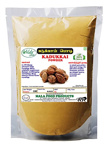 MALA Kadukkai Powder -100 GMS/Haritaki Powder/Terminalia Chebula Powder -100 Gm