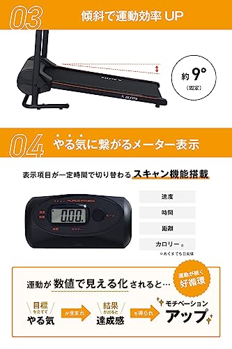 アルインコ マグネティックウォーカー EXW7023