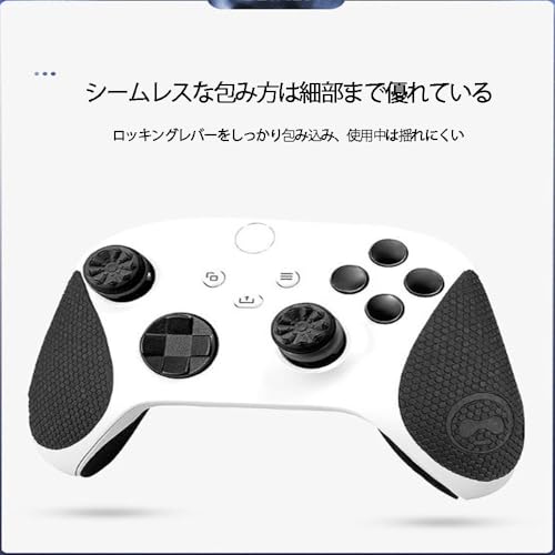 DREAMERS switch 2 プロコン switch コントローラー PS5/PS4用 FPSアシスト親指グリップキャップ 可動域拡大 滑り止め アナログスティック 保護カバー 交換用部品修理 交換 純正 に近いデザイン ブラック -滑り止め強化版 黒 2個入