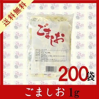 ごましおさま専用 楽天市場】ごましお（30g）【九鬼産業】 : PURE・HEART