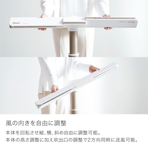Shark TURBOBLADE ハイパワー タワーファン