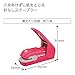 Kokuyo Stapleless Stapler, Harinacs Desktop & Handheld Staple-Free, Up to 5 Sheets No Staple Binding, Portable Compact Holeless Stapler, Red Pink, Japan Import (SLN-MPH105P)