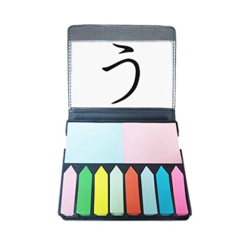 Marque-page autocollant en U Hiragana pour ne plus perdre votre page