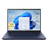 dynabook XZ/HY Webモデル 【Copilotキー搭載/バックライト付きキーボード】(Windows 11 Home/Officeなし/13.3型/第13世代 Core i7/SSD/ダークテックブルー) W6XZHY7CAL