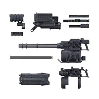 30MM オプションパーツセット ARMORED CORE VI FIRES OF RUBICON WEAPON SET 04 プラモデル（再販）