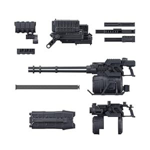 30MM オプションパーツセット ARMORED CORE VI FIRES OF RUBICON WEAPON SET 04 プラモデル（再販）