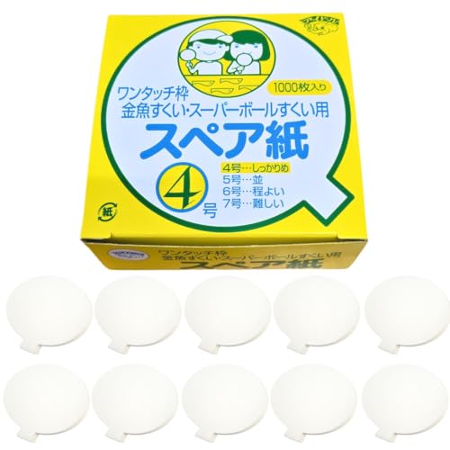 g p XyA  4 () 1000  ^b`g  X[p[{[ Ղ čՂ Cxg e Ɩp (A.1000)