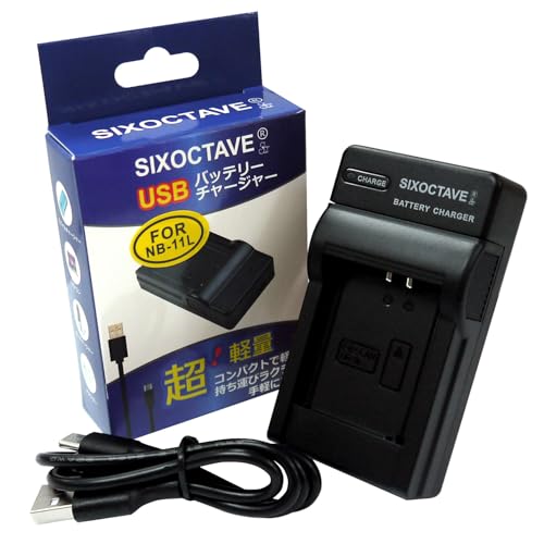 Canon ivis mini X +予備バッテリー+コンパクトパワーアダプター Canon ivis mini X +予備バッテリー+コンパクトパワーアダプター