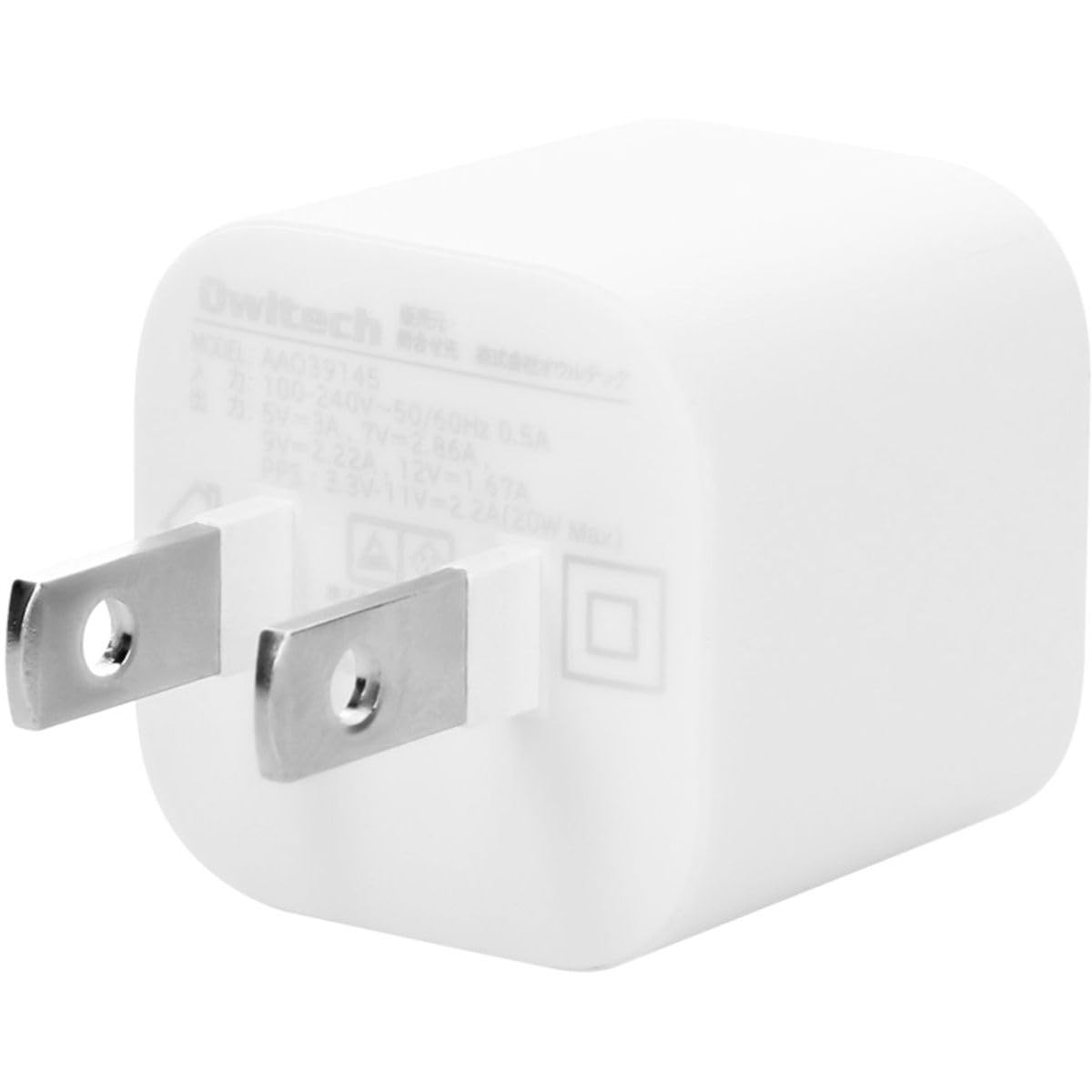 Amazon | 【ドコモ純正】ポータブルACアダプタOW03 充電器 ホワイト 