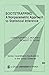 Bootstrapping: A Nonparametric Approach to Statistical Inference (Quantitative Applications in the Social Sciences)