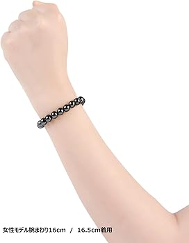 Amazon | ASGEM 磁気ブレスレット テラヘルツ鉱石 強力 おしゃれ