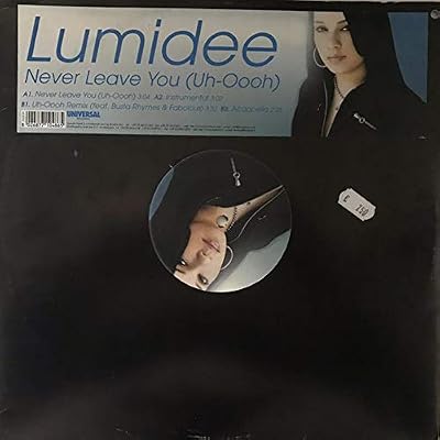Never Leave