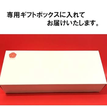 組子細工　 フレーム付き img2102p2.jpg