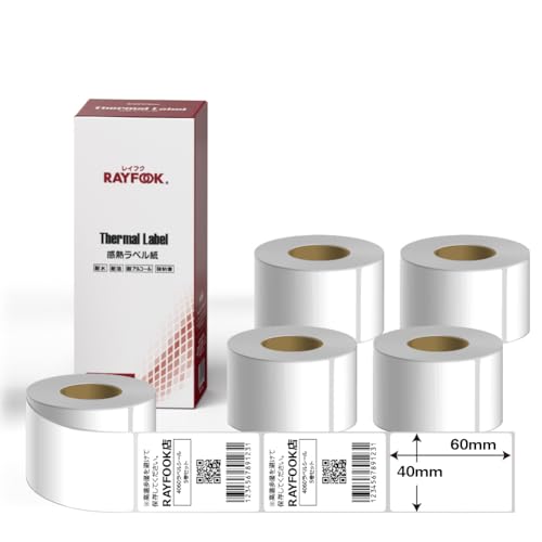 HAPPEAST MxV[ y40×60mm/2000z T[}xv^[p ėp Mx Ɩp (40×60, ~[g)