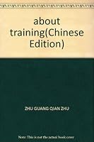 谈修养 (国民阅读经典) 7563349863 Book Cover