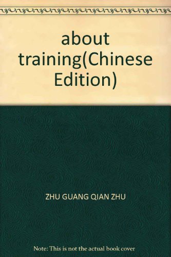 about training [Chinese] 7563349863 Book Cover