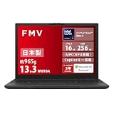 FMV ノートパソコン 2in1 日本製 Note U WU8-K3 (MS 365 Personal/Copilotキー搭載/AIPC/Win 11/13.3型/Core Ultra 5/16GB/SSD 256GB) AZ_WU8K3_Z952