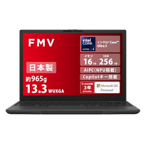 13.3型軽量 WU2/F3 Core i5 メモリ16GB SSD512GB Amazon.co.jp: FMV 2in1 日本製 3年保証 965g WU8-K3 (MS365/AIPC/13.3