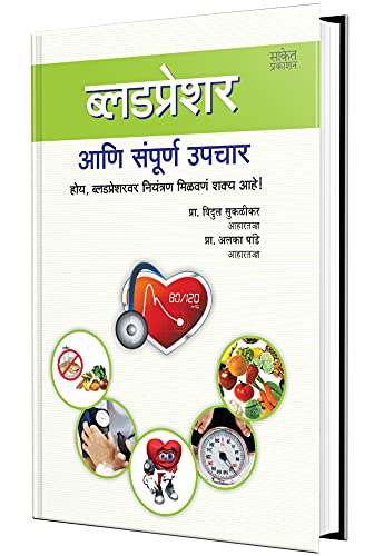 Bosch F002H23840 Front Brake Pad for Passenger Cars (Set of 4)