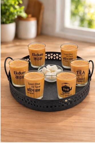 Image of Set of 6 Cutting Chai Glasses with Metal Stand Tray, Tea Glass Set of 6 with Stand and 1 Bowl, Tea Glass Holder Carrier (Wrought Iron), 120 Ml