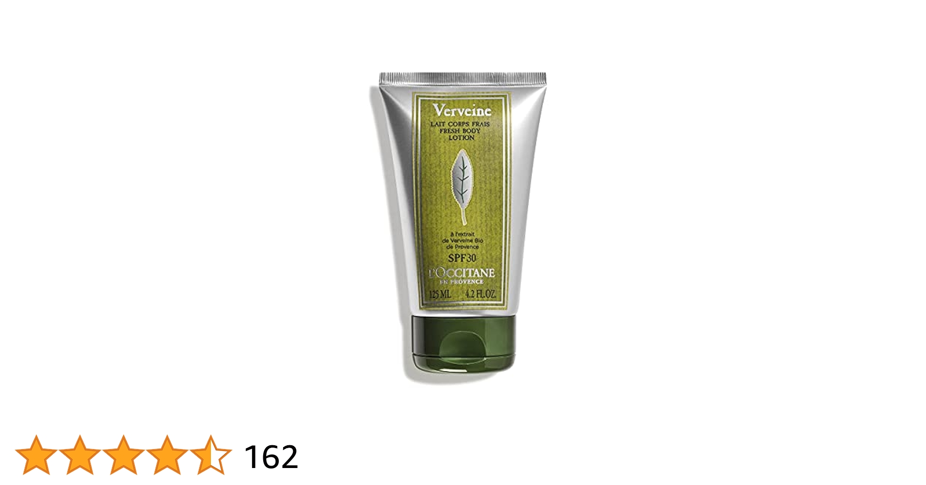 ロクシタンL'OCCITANE ヴァーベナ UVフレッシュボディローション3本 ヴァーベナ UVフレッシュボディローション SPF30/PA++++ 100mL