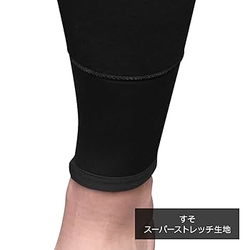 h　dove ロングジョン ダブ ロングジョン DOVE DC-5B [MEN'S] [LONG JOHN] | SURF