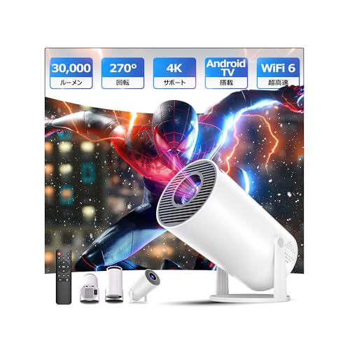 Glorlummi vWFN^[ ƒpy2025AbvO[h-30000LMEAndroid TVځE4KΉE270°] PSEF؍ς݁z Px 1080P V䓊e Wi-Fi6 Bluetooth5.4 HiFiXs[J[ `