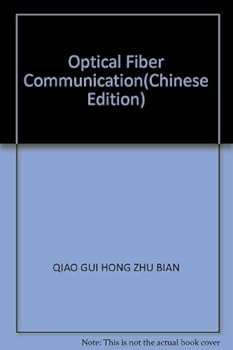 Optical Fiber Communication