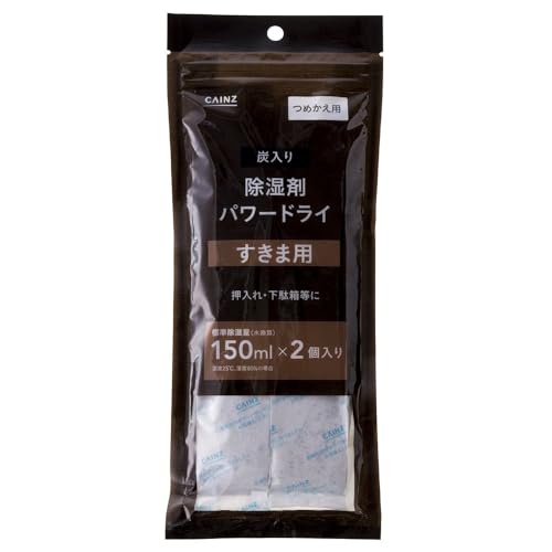 カインズ(CAINZ) 除湿剤 75g×2個 炭入り パワードライ すきま用 詰め替え用 押入れ 下駄箱 収納庫 コンパクト 湿気取り 除湿 クローゼットのサムネイル