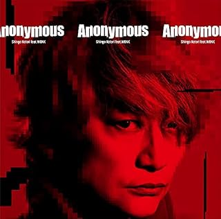 Anonymous (feat.WONK)