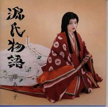 Amazon.co.jp: 源氏物語: ミュージック