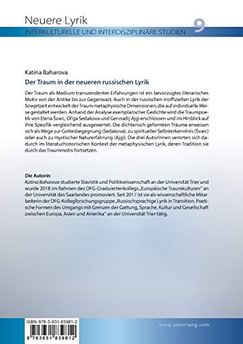 Neuere Lyrik. Interkulturelle und interdisziplinaere Studien: Elena Svarc, Ol'ga Sedakova und Genna