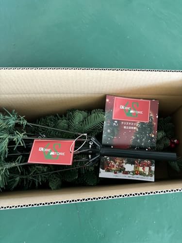 KOBE STORE クリスマスツリー ヒンジ式枝大幅増量タイプ 、赤い実付き、北欧風ポリ成型葉混合 ツリー 180CM KSBM-A [2]