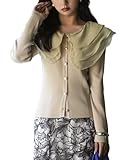 [Saison de Papillon] カーディガン 長袖 レディースニット 異素材ミックス ドッキングニット プルオーバー フリル襟 ビッグカラー リブニット Mサイズ ベージュ