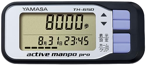 Rvv ʌv ANeBu v TH-650