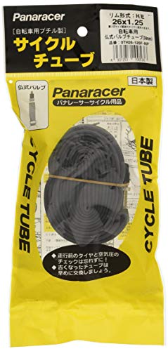 Panaracer 0TH26-125F-NP Tube, Made in Japan, H/E 1.0 x 0.05 inches (26 x 1.25 mm), Presta Valve 1.3 inches (34 mm)