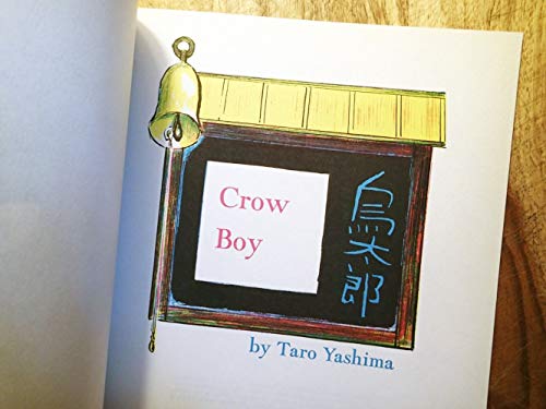 Crow Boy (Caldecott Honor Book) 0590410695 Book Cover