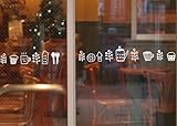 ウォールステッカー カフェライフ【ホワイト】(転写式ウォールステッカー)cafe life ミュークハウト