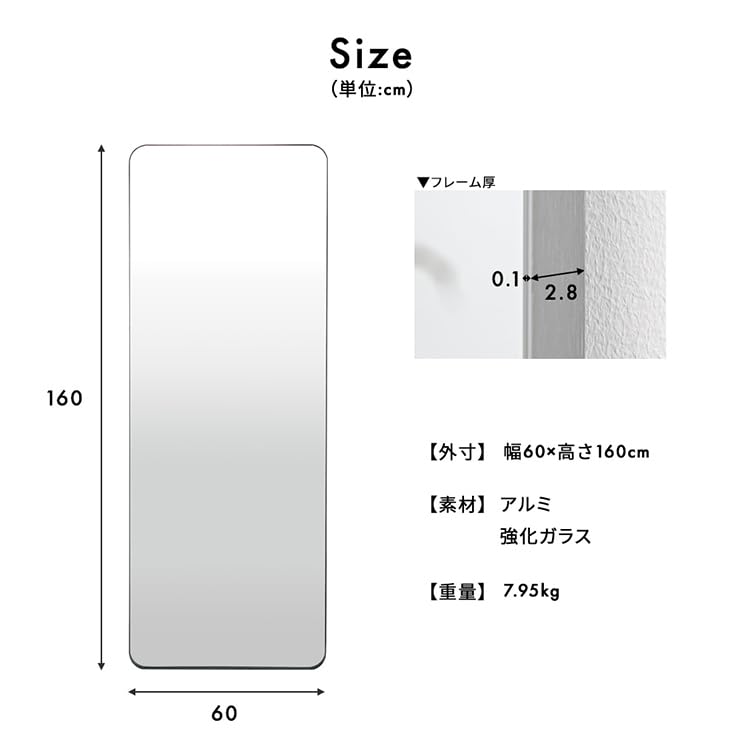 Amazon.co.jp: スマート・アイ(smart-i) スタンドミラー Front