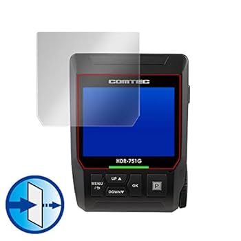 Amazon.co.jp: COMTEC ドライブレコーダー HDR360G / HDR-75GA