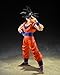 TAMASHII NATIONS - Dragon Ball Z - Son Goku (The Kind-Hearted Saiyan) S.H.Figuarts Action Figure