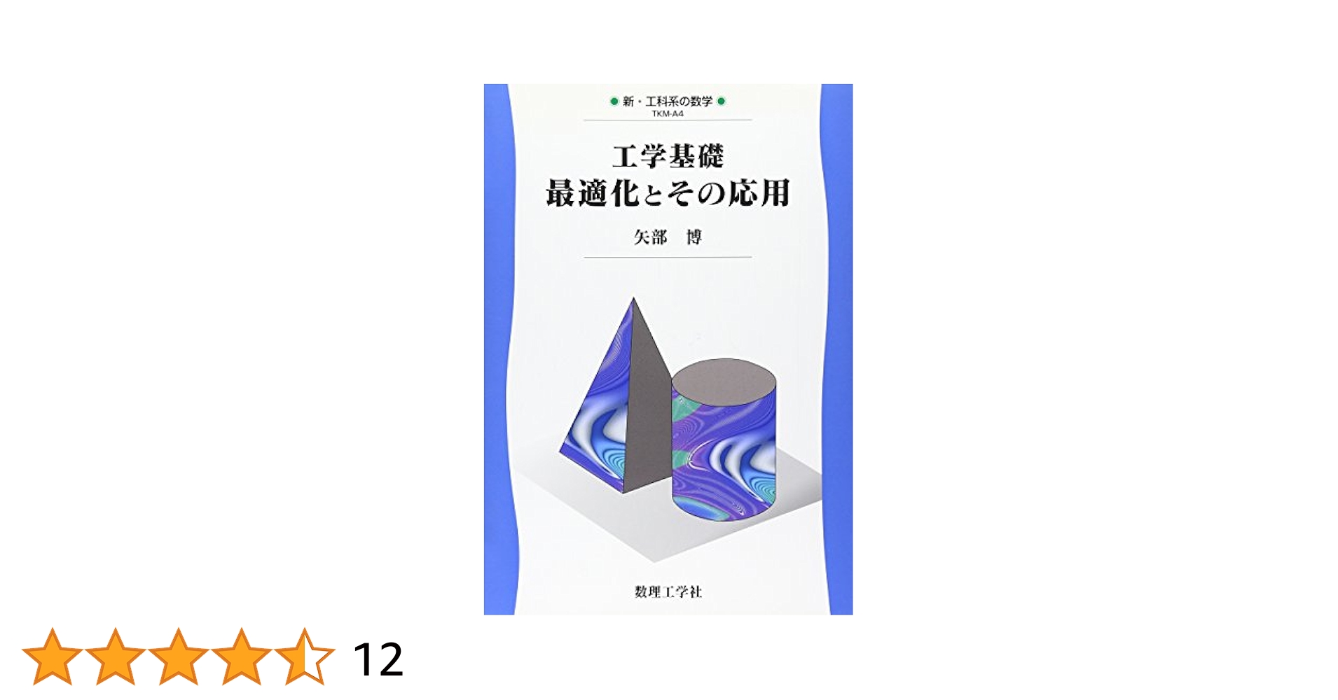 4148ATVaZmL.jpg_BO30,255,255,